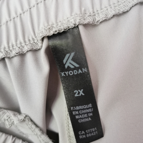 Kyodan Men’s Pant - Picture 8 of 8